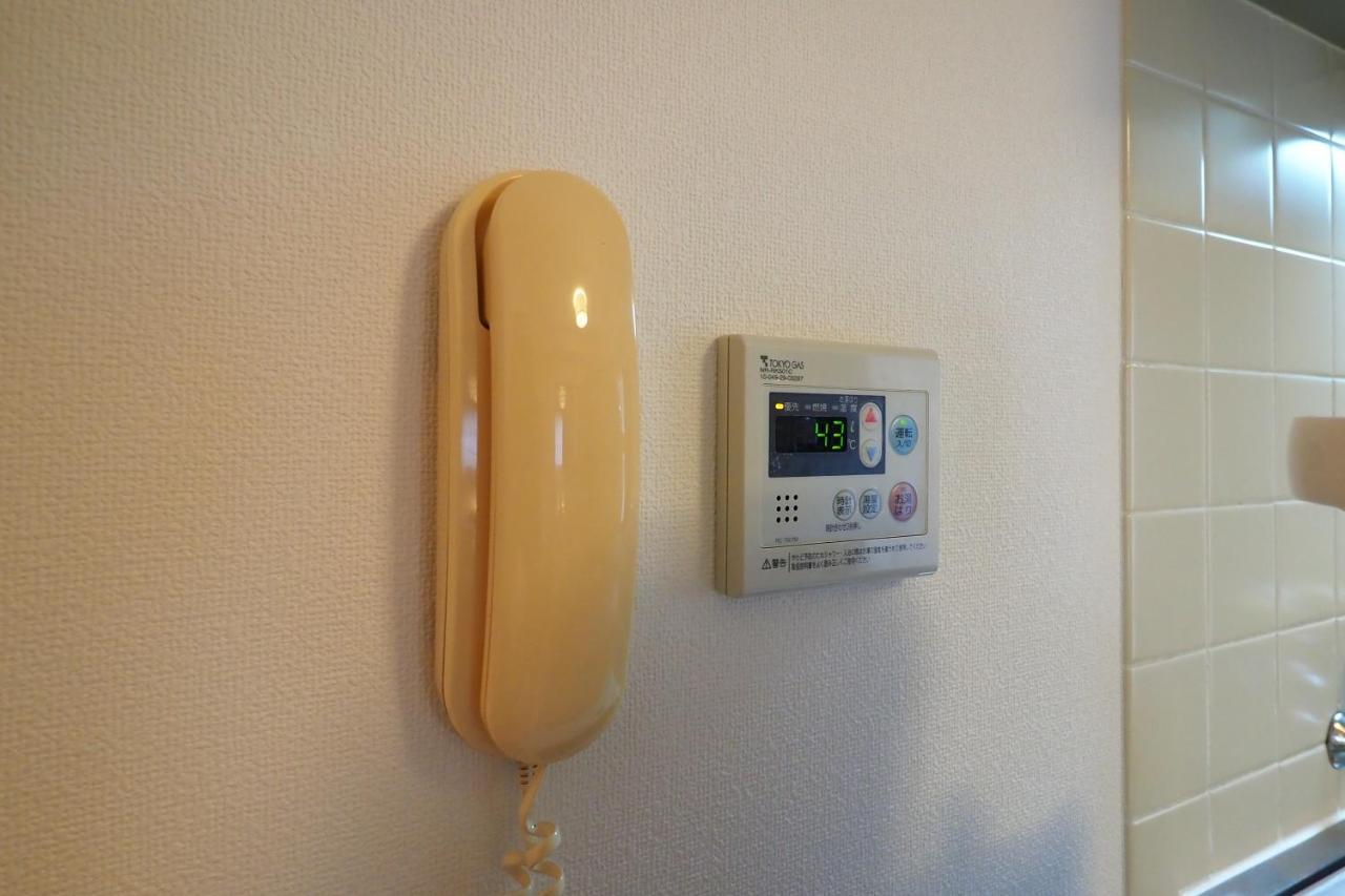 Apartment Second Hojo Building Tokyo